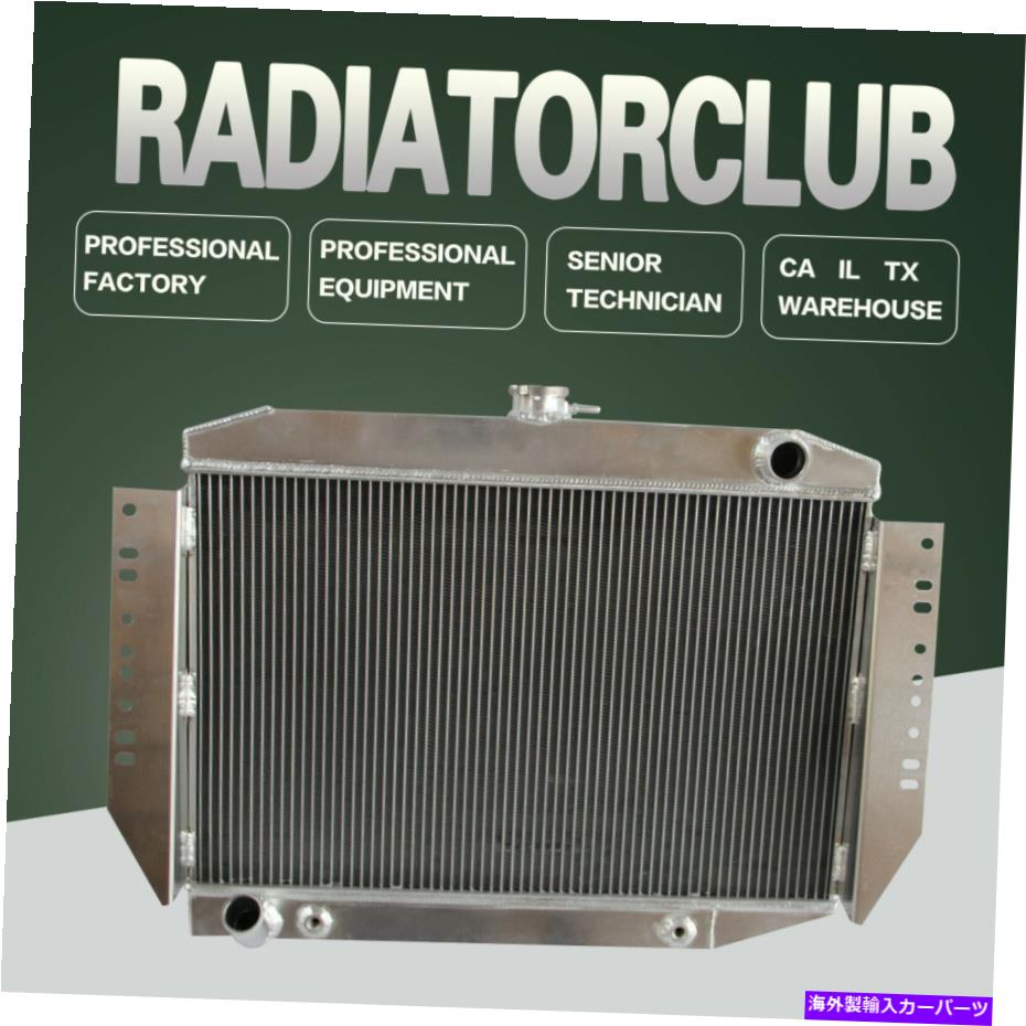 Radiator ジープ74-79チェロキーJ10 J20 72-79 Wagoneer 5.9L 6.6Lの3列アルミニウムラジエーター 3 Row Aluminum Radiator For Jeep 74-79 Cherokee J10 J20 72-79 Wagoneer 5.9L 6.6L【並行輸入品】 57,475円