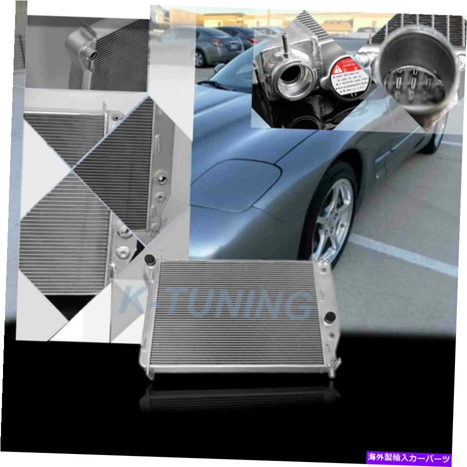 Radiator 2列アルミニウムラジエーターフィット97-04シボレーコルベット5.7L V8 98 99 00 01 02 03 1885 2 Rows Aluminum Radiator Fit 97-04 Chevy Corvette 5.7L V8 98 99 00 01 02 03 1885【並行輸入品】