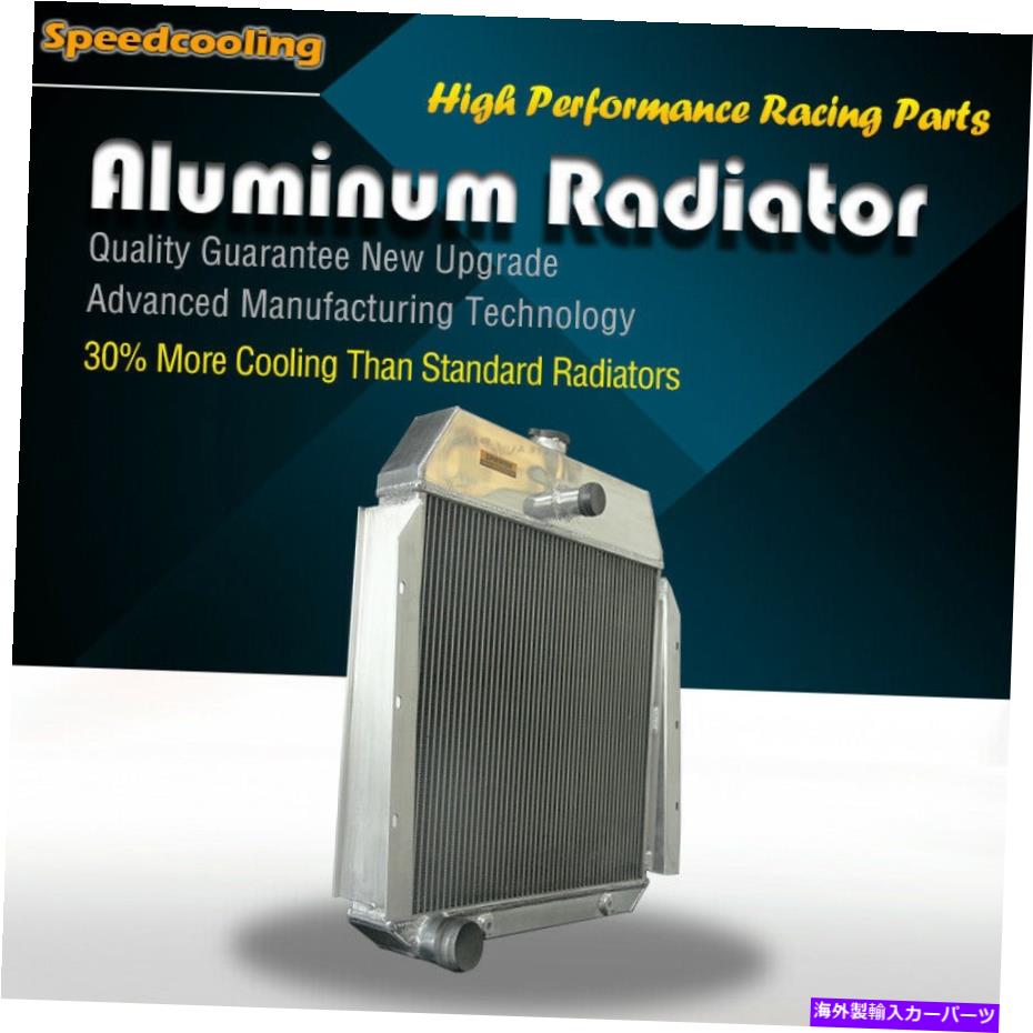 Radiator 8960アルミニウムラジエーターフィットインターナショナルハーベスター41-49 4row 62mm 8960 Aluminum Radiator Fit International Harvester 41-49 4Row AT 62mm【並行輸入品】