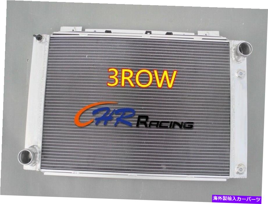 Radiator フォードサンダーバード1964 1965 at/mt 64-66 65の3rowアルミニウムラジエーター 3Row Aluminum Radiator For Ford Thunderbird 1964 1965 1966 AT/MT 64-66 65【並行輸入品】
