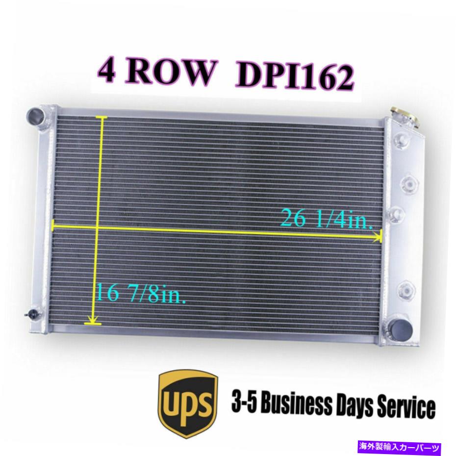 Radiator 26''core 4列のラジエーター1970-1981シボレーカマロ1978-1987 G-Body Monte Carlo 26''Core 4 Row Radiator for 1970-1981 Chevy Camaro 1978-1987 G-Body Monte Carlo【並行輸入品】