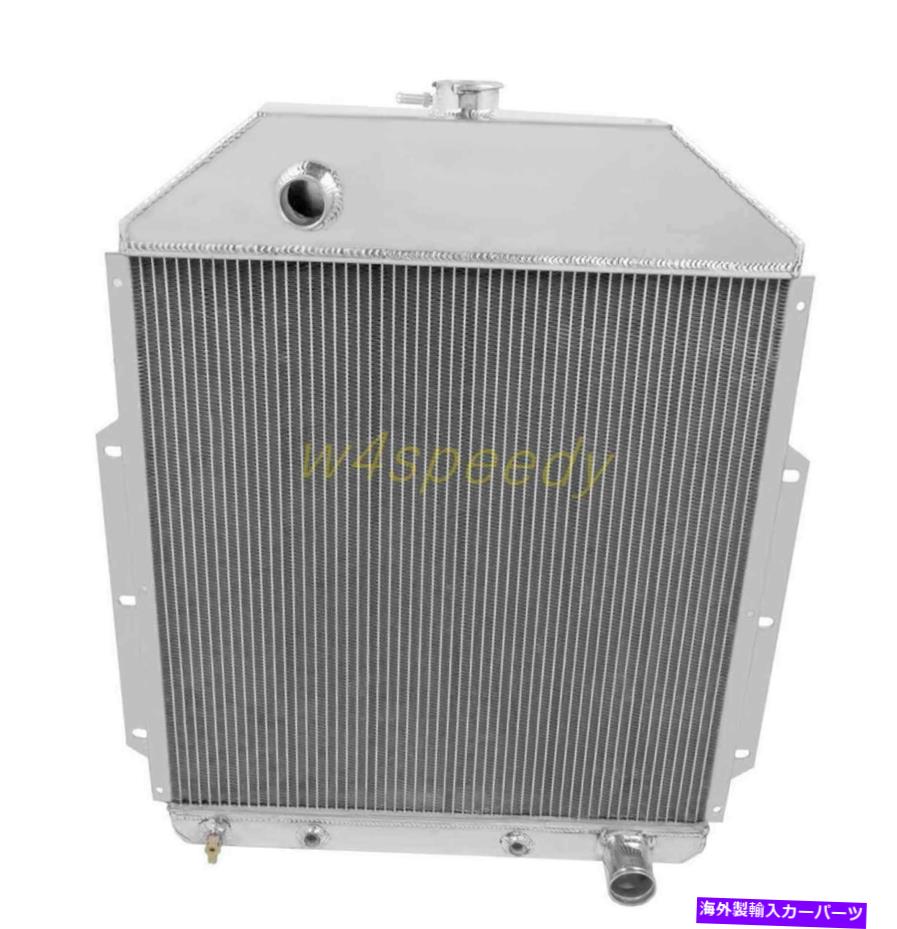 Radiator CC4252CH 48 49 FORD F1ピックアップトラックW/Chevy V8冷却3列アルミニウムラジエーター CC4252CH 48 49 Ford F1 Pickup Truck w/Chevy V8 Cooling 3 Row Aluminum Radiator【並行輸入品】 57,475円