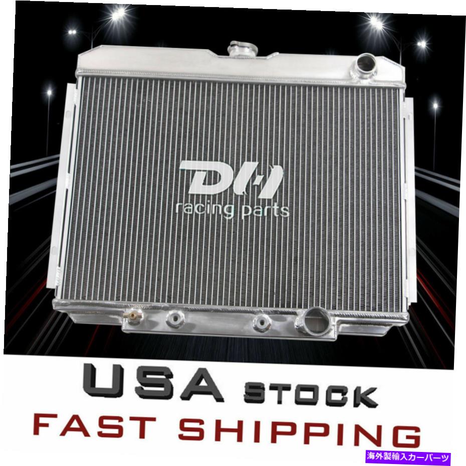 Radiator 67-70のムスタン/クーガーV8 3列アルミニウムコアレーシングラジエーター+12Vファンシュラウド FOR 67-70 MUSTANG/COUGAR V8 3-ROW ALUMINUM CORE RACING RADIATOR+12V FAN SHROUD【並行輸入品】