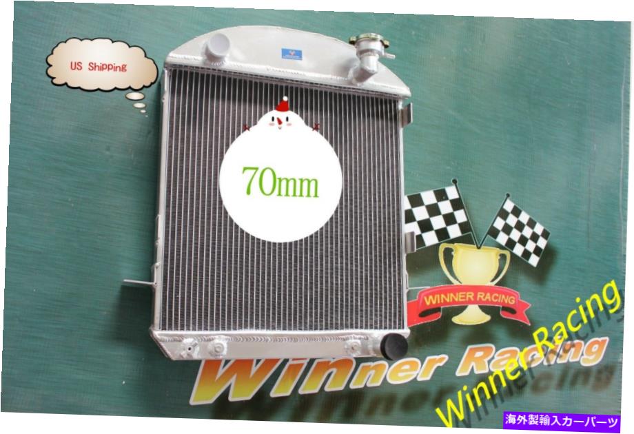 Radiator フォードモデル用の70mmアルミニウムラジエーターTバケットホットロッドw/chevy 350 sb v8で 70MM aluminum radiator FOR Ford Model T bucket hot rod w/Chevy 350 SB V8 AT【並行輸入品】