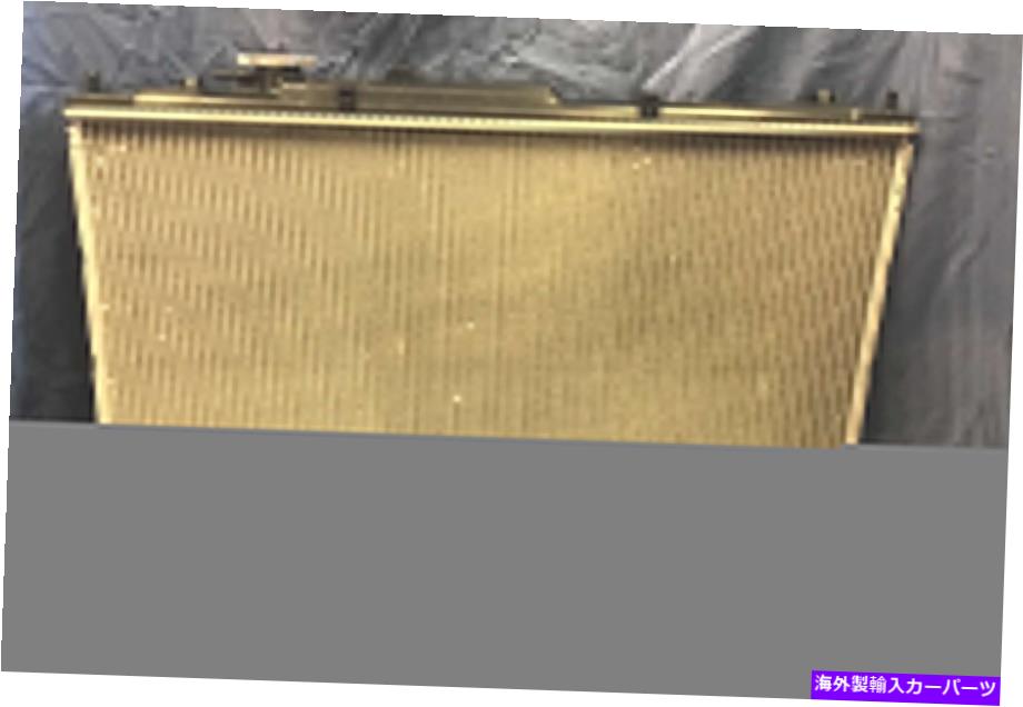 Radiator Mitsubishi 2000 Eclipse Radiator Assembly OEM MR373098 Mitsubishi 2000 Eclipse Radiator Assembly OEM MR373098【並行輸入品】