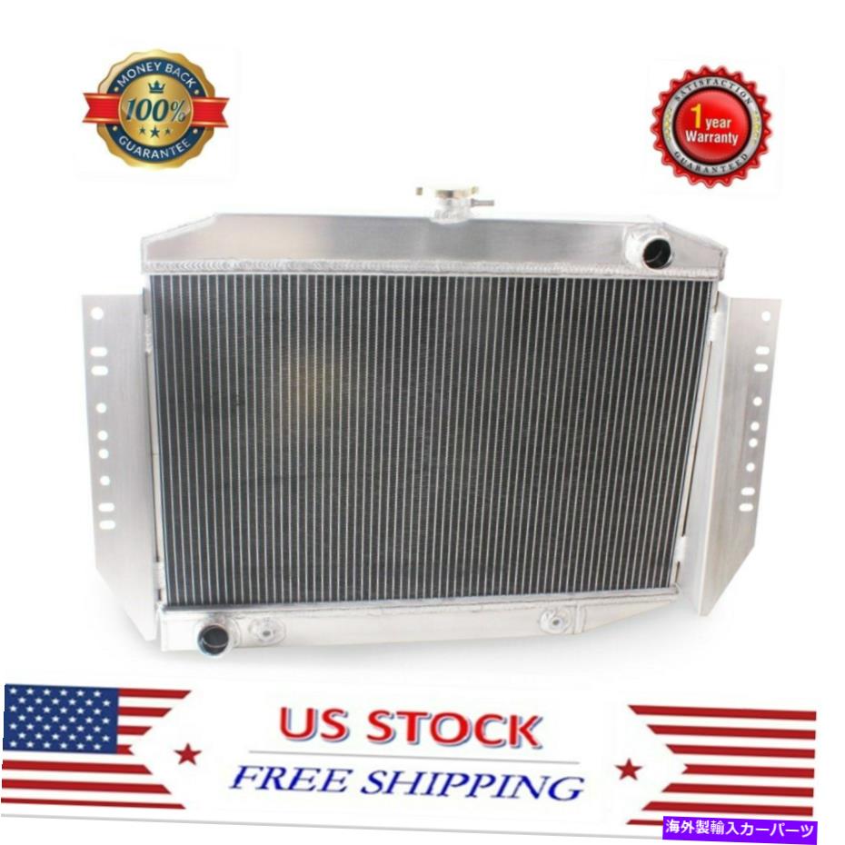 Radiator 1972-1979の3列アルミニウムラジエータージープワゴニアチェロキー360モーター5.9L 6.6L 3 Row Aluminum Radiator For 1972-1979 Jeep Wagoneer Cherokee 360 Motor 5.9L 6.6L【並行輸入品】