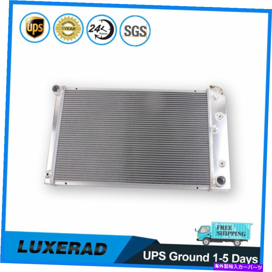 Radiator Chevy Monte Carlo 83-87/El Camino 78-87/Nova 75-79/Impalaの4列ALUラジエーター 4 Row Alu Radiator For Chevy Monte Carlo 83-87/El Camino 78-87/Nova 75-79/Impala【並行輸入品】