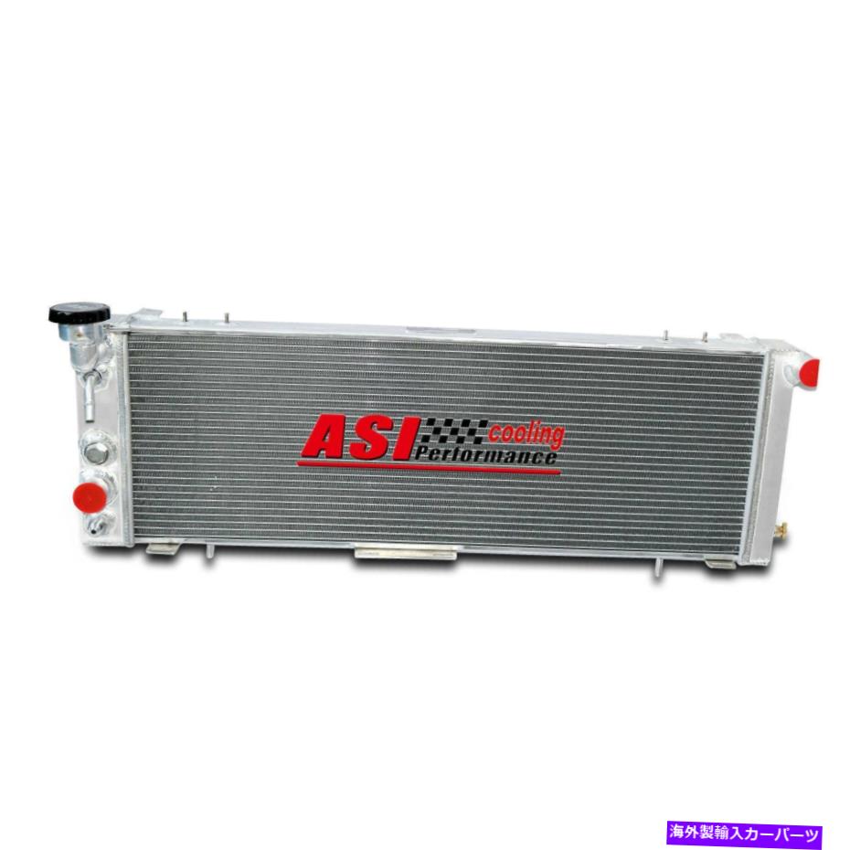 Radiator 3列アルミニウムラジエーターフィット1991-2001ジープチェロキーXJ /コマンチ2.5 4.0 L4 L6 3 Row Aluminum Radiator fit 1991-2001 Jeep Cherokee XJ / Comanche 2.5 4.0 L4 L6【並行輸入品】