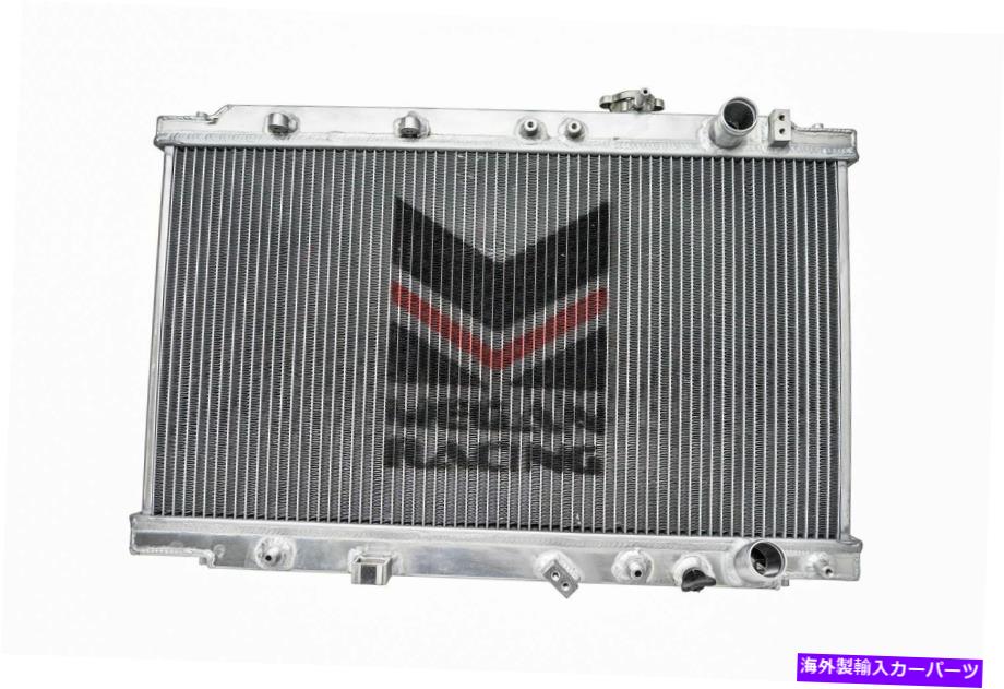 Radiator Acura Integra 94-01マニュアル用のミーガンレーシング高性能アルミニウムラジエーター Megan Racing High-Performance Aluminum Radiator for Acura Integra 94-01 Manual【並行輸入品】