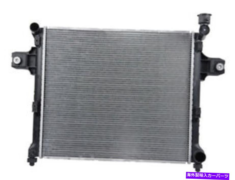 Radiator 2009年のJeep Grand Cherokee 5.7Lのラジエーター Radiator for 2009 Jeep Grand Cherokee 5.7L【並行輸入品】