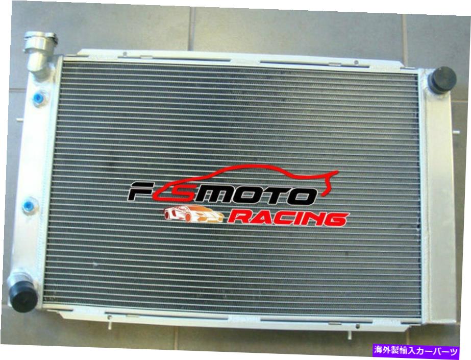 Radiator Holden WB Statesman ute Sedan 253＆308 V8 1980-1984の3列アルミニウムラジエーター 3 ROW Aluminum Radiator For Holden WB Statesman Ute Sedan 253 & 308 V8 1980-1984【並行輸入品】 56,628円