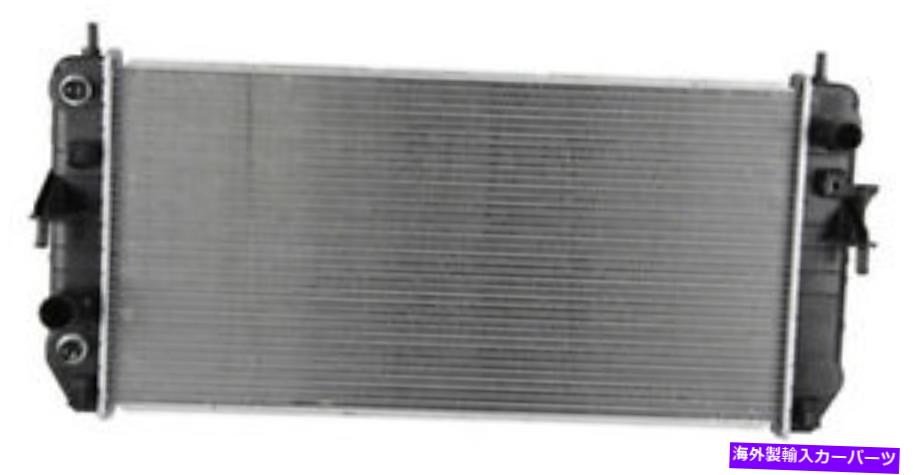 Radiator 2008年のラジエーターBuick Lucerne V8 4.6L Radiator for 2008 Buick Lucerne V8 4.6L【並行輸入品】