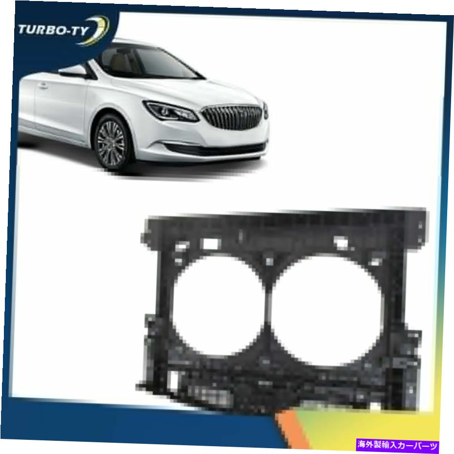Radiator 13-17日産パスファインダー14-18インフィニティQX60 625003JA0Bのラジエーターサポート Radiator Support For 13-17 Nissan Pathfinder 14-18 Infiniti QX60 625003JA0B【並行輸入品】