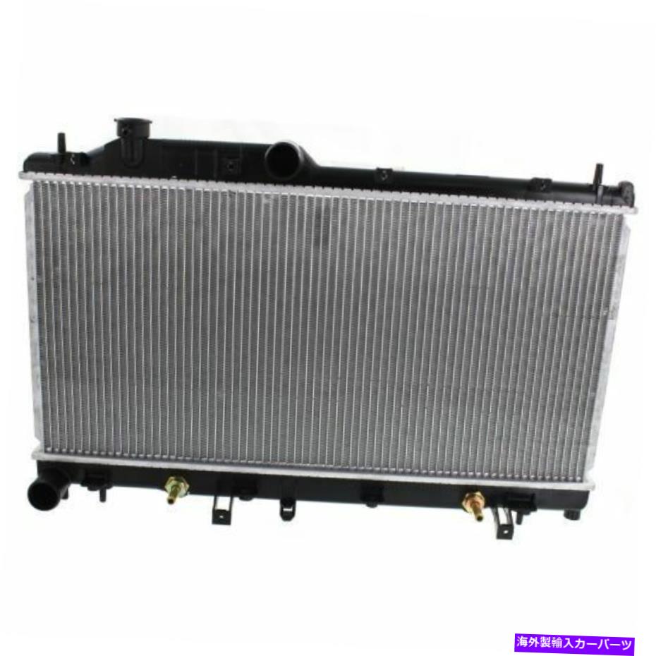 Radiator Subaru Legacy 2005-2009の新しいSU3010150ラジエーター New SU3010150 Radiator for Subaru Legacy 2005-2009【並行輸入品】