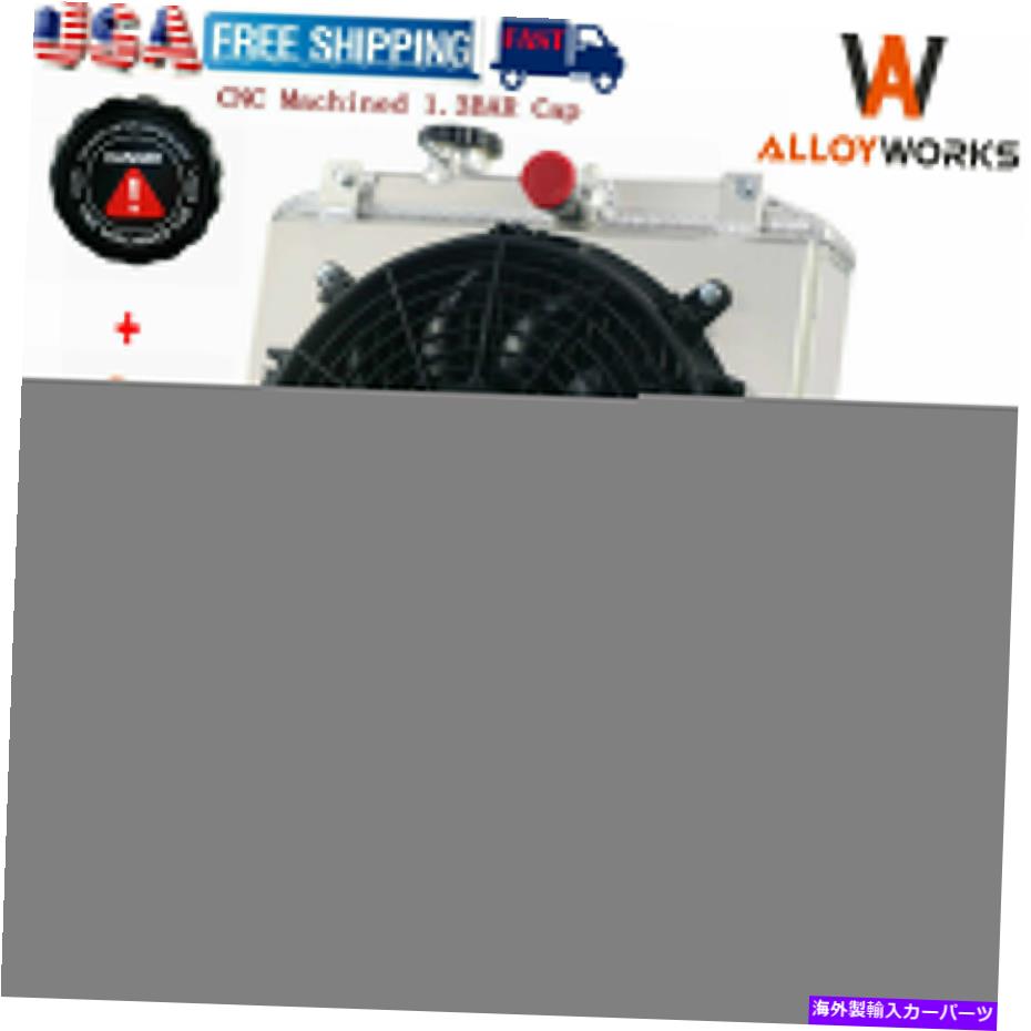Radiator 4列のラジエーター+シュラウドファン+ホンダシビックEJ EK/EG EH/MA MB/INTEGRA DB DCのリレー 4 ROW RADIATOR+SHROUD FAN+RELAY FOR HONDA CIVIC EJ EK/EG EH/MA MB/INTEGRA DB DC【並行輸入品】
