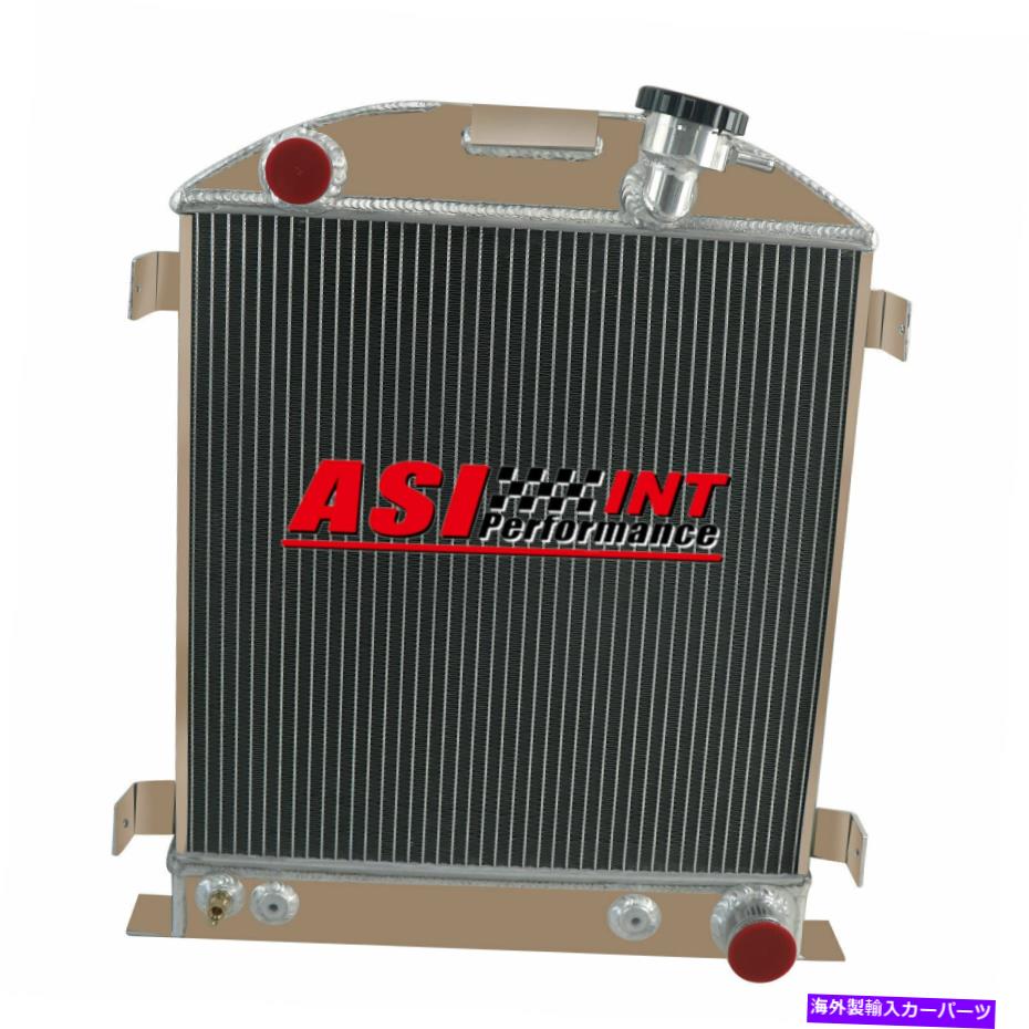 Radiator ASI 4Rows 1932 Ford Model a High Boy 3 \