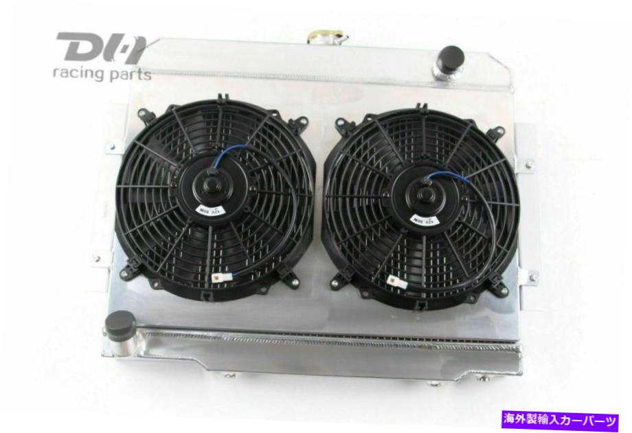 Radiator 3ROWラジエーター＆シュラウド＆ファン72-86ジープCJ5 CJ6 CJ7スクランブラー3.8/4.2/5.0L L4 L6 3Row Radiator&Shroud&Fan For 72-86 Jeep CJ5 CJ6 CJ7 Scrambler 3.8/4.2/5.0L l4 l6【並行輸入品】