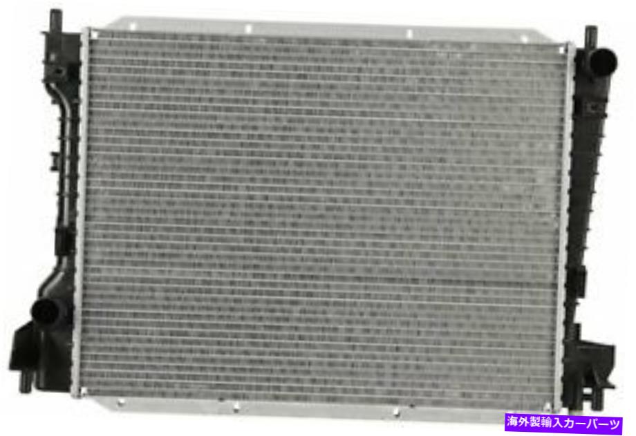 Radiator 2005年のラジエータートランスミッションオイルクーラーを組み込んでいないジャガーヴァンデンプラス Radiator for 2005 Jaguar Vanden Plas Without Built In Transmission Oil Cooler【並行輸入品】