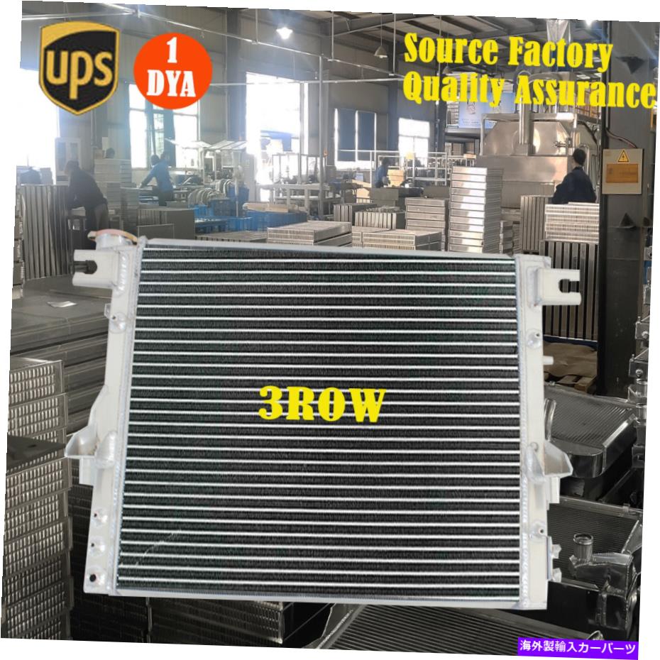 Radiator 2957Jeepラジエーター2007 2008 2009 2010 2011 2012 2013 3.6 3.8 V6 2957Jeep Wrangler For Radiator 2007 2008 2009 2010 2011 2012 2013 3.6 3.8 V6【並行輸入品】
