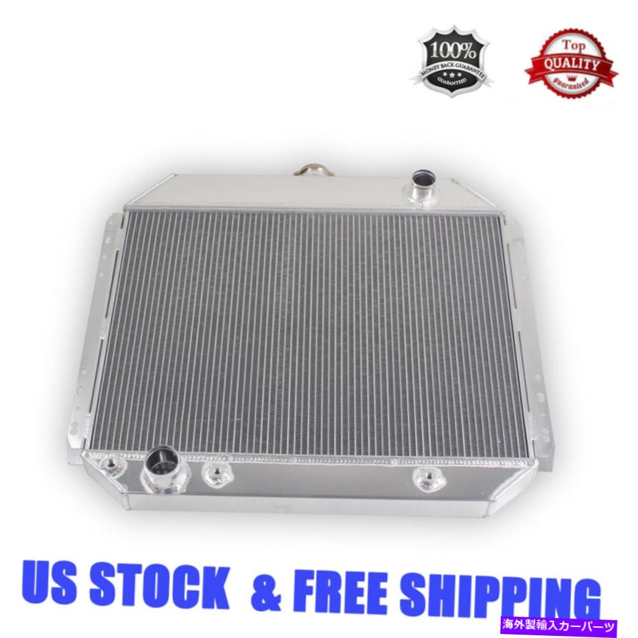 Radiator CC433フォードF100 F150 F250 F350ブロンコトラック1966-1979 1968のCC433ラジエーター CC433 3Rows Radiator For Ford F100 F150 F250 F350 Bronco Truck 1966-1979 1968【並行輸入品】
