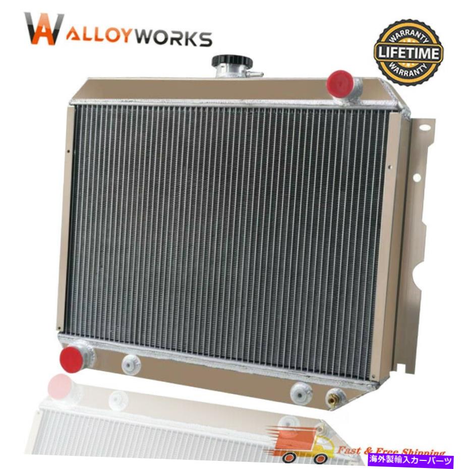 Radiator 1968-1974の4列アルミニウムラジエーターDodge Plymouth Mopar Cars Big Block V8 4 Row Aluminum Radiator For 1968-1974 Dodge Plymouth Mopar Cars Big Block V8【並行輸入品】
