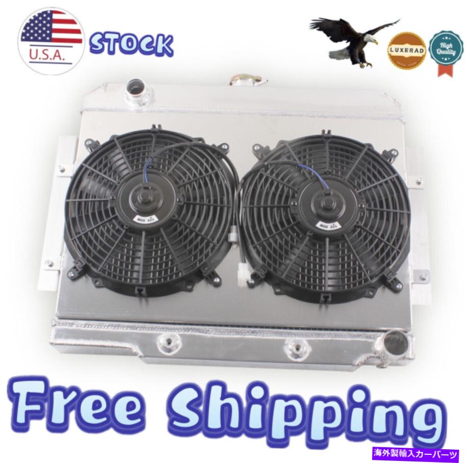 Radiator 3ROWラジエーター+シュラウド+ジープCJ CJ5 CJ7 V8 72-86変換シボレーエンジンA 3Row Radiator+Shroud+Fan For Jeep CJ CJ5 CJ7 V8 72-86 Conversion Chevy-Engine A【並行輸入品】