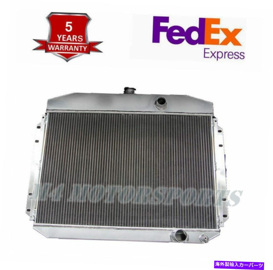 Radiator 1961-1964フォードF-100 F-250 F-350の3列アルミニウムラジエーター6シリンダーピックアップ 3 Row Aluminum Radiator for 1961-1964 Ford F-100 F-250 F-350 6 Cylinder Pickup【並行輸入品】