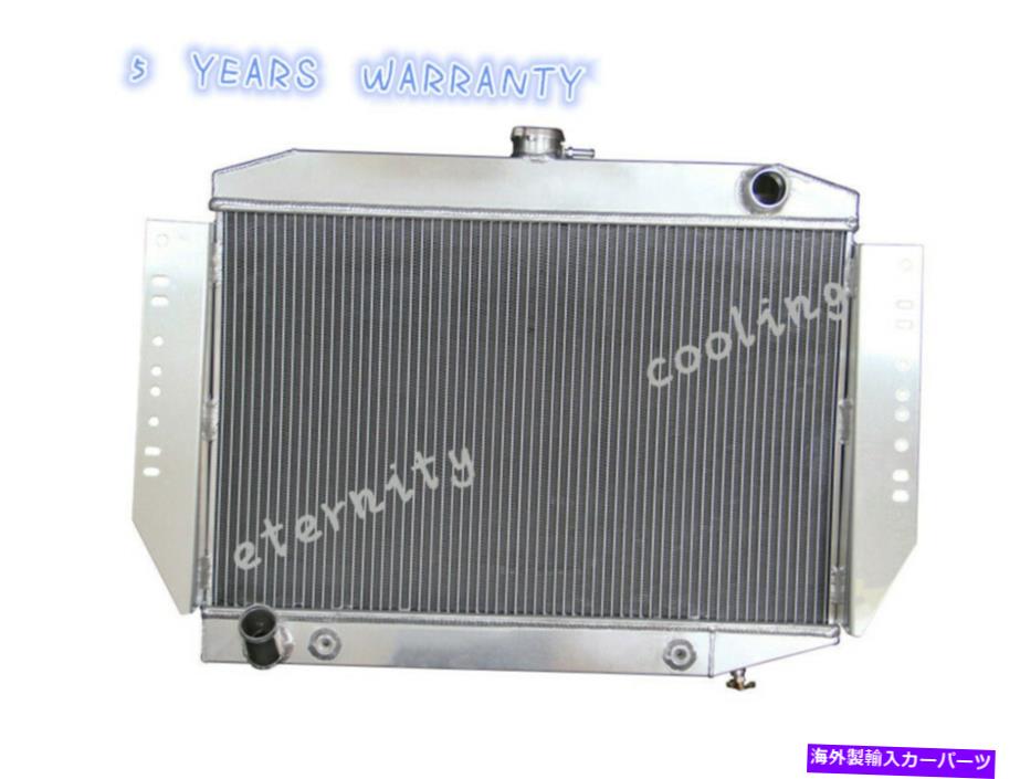 Radiator 72 73 74-79 Jeep Wagoneer Cherokee J10 J20 5.9L V8の3列アルミニウムラジエーター 3 Row Aluminum Radiator For 72 73 74-79 Jeep Wagoneer Cherokee J10 J20 5.9L V8【並行輸入品】