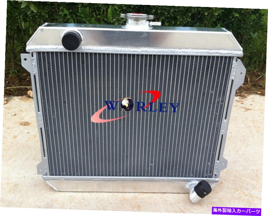 Radiator 日産スタンザダットン620 L20B 1975-1979 MT 76 77 78の3列アルミニウムラジエーター620 L20B 1975-1979 3 Row Aluminum Radiator For Nissan Stanza Datsun 620 L20B 1975-1979 MT 76 77 78【並行輸入品】