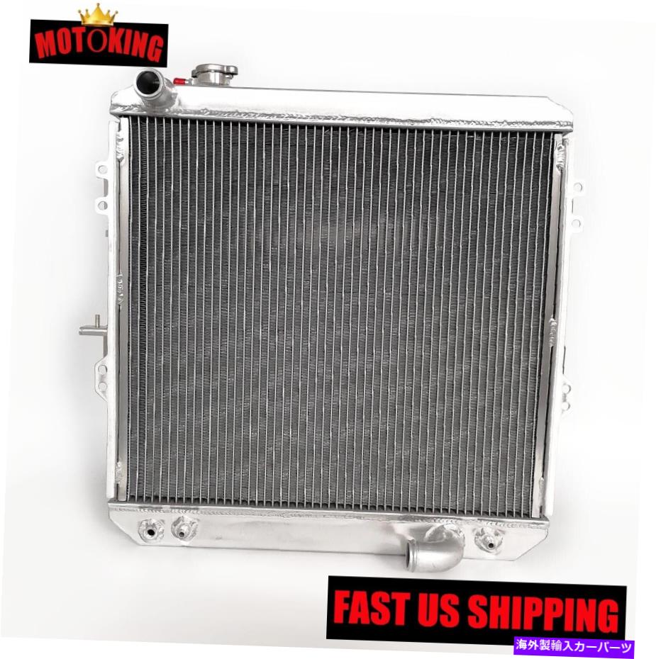 Radiator 1988-1997 1993年のすべてのアルミニウムラジエータートヨタハイラックスLN106/LN111ディーゼル1989年 All Aluminum Radiator For 1988-1997 1993 Toyota Hilux LN106/LN111 Diesel AT 1989【並行輸入品】