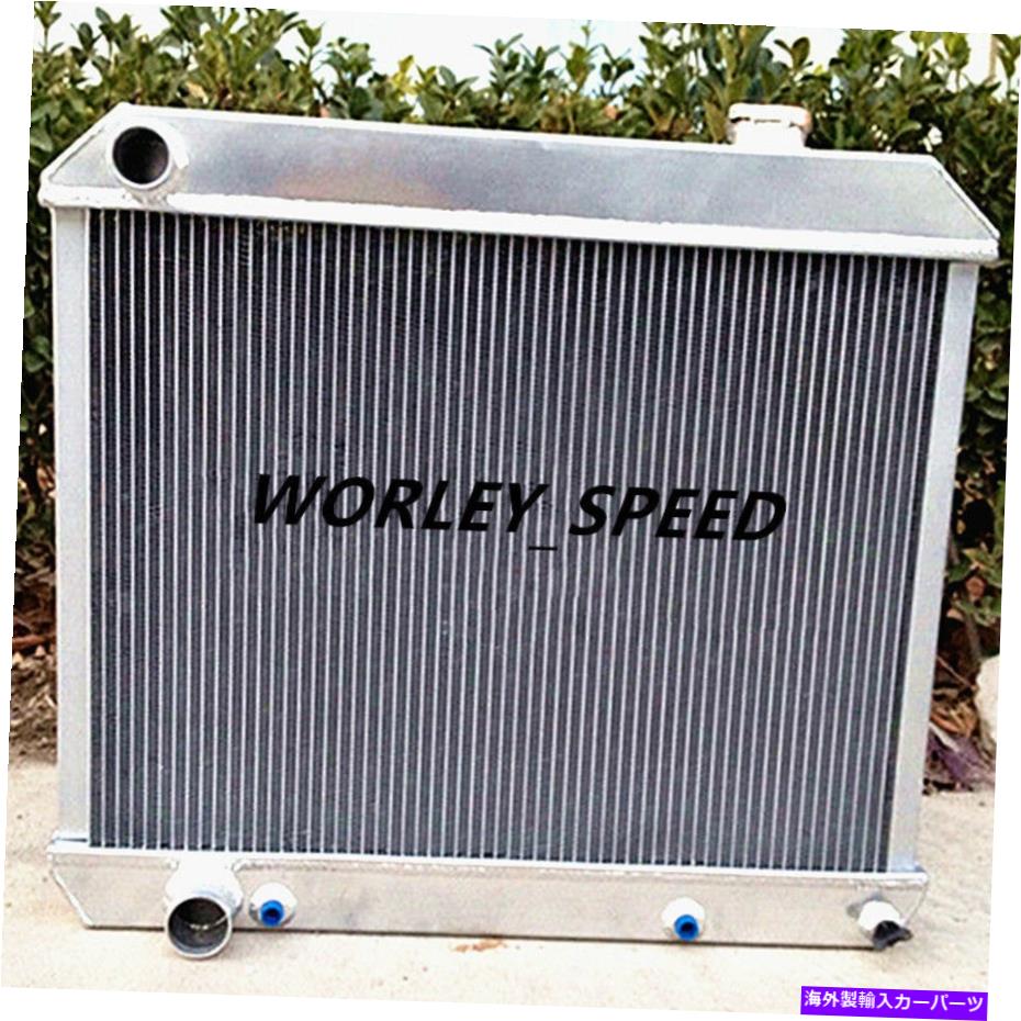 Radiator アフターマーケットキャデラックデビルのアルミニウムラジエーター3core 1960-1965 60-65 Aluminum Radiator For Aftermarket Cadillac Deville 3Core 1960-1965 60-65【並行輸入品】