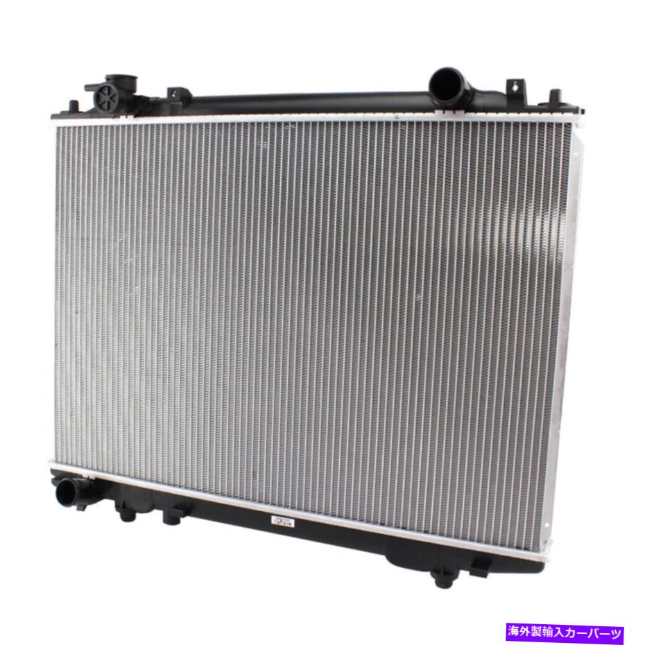 Radiator マツダBT-50 B2500 B3000 UN T/ディーゼル4cylマニュアル2006-2011のラジエーター Radiator for Mazda BT-50 B2500 B3000 UN T/Diesel 4cyl Manual 2006-2011【並行輸入品】
