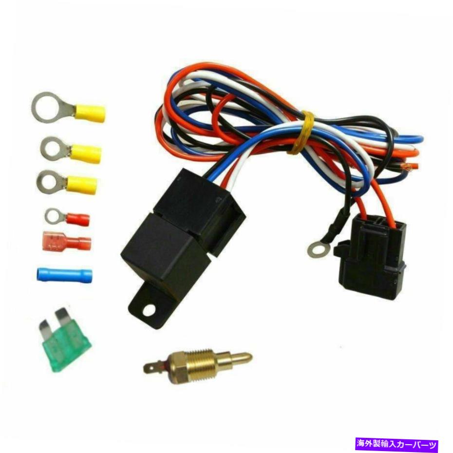 Radiator 4列ラジエーターシュラウドファンリレー1992年から2000年のホンダシビックD15 D16 EK EG Integra 4 Row Radiator Shroud Fan Relay For 1992-2000 Honda CIVIC D15 D16 EK EG INTEGRA【並行輸入品】