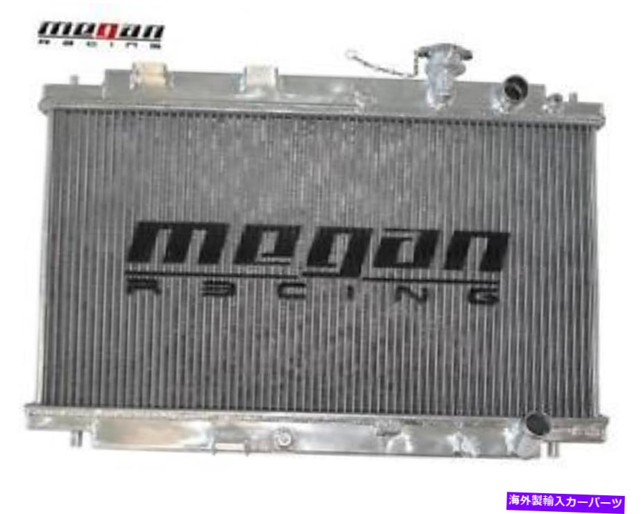 Radiator Megan Racing 94-01 Acura Integraの高性能アルミニウムラジエーターすべて MEGAN RACING HIGH PERFORMANCE ALUMINUM RADIATOR FOR 94-01 ACURA INTEGRA ALL【並行輸入品】