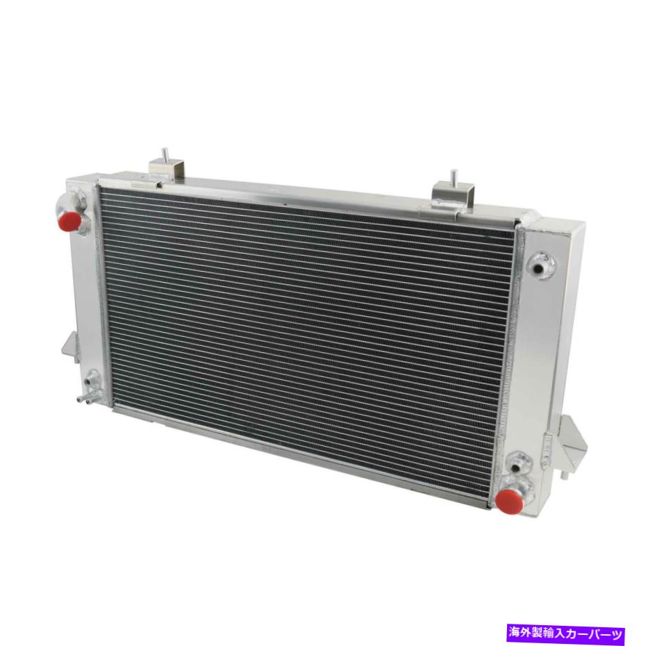 Radiator 1987-1995の3列のラジエーターランドローバーディスカバリーレンジRO3010105 ESR V8 3 Row Radiator For 1987-1995 Land Rover Discovery Range RO3010105 ESR V8【並行輸入品】