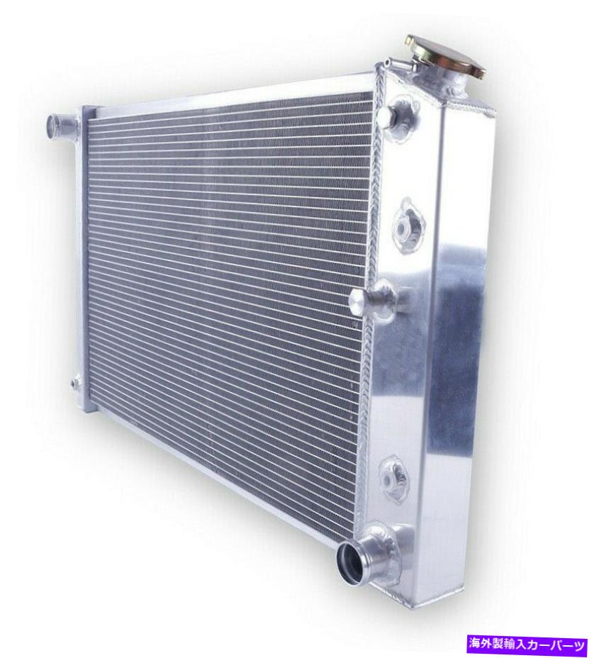 Radiator 4列シボレー用アルミニウムGボディラジエーター78-87モンテカルロリーガル / 70-81カマロ 4-Rows Aluminum G-Body Radiator For Chevy 78-87 Monte Carlo Regal / 70-81 Camaro【並行輸入品】