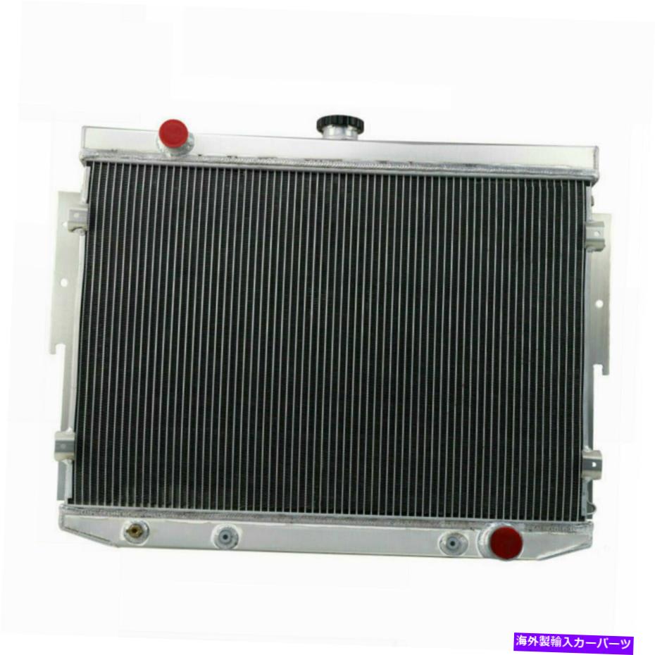 Radiator 3列のラジエーターフィットダッジコロネットチャージャープリマス衛星7.2L 440 1973-1974 3 Row Radiator Fits DODGE CORONET CHARGER PLYMOUTH SATELLITE 7.2L 440 1973-1974【並行輸入品】