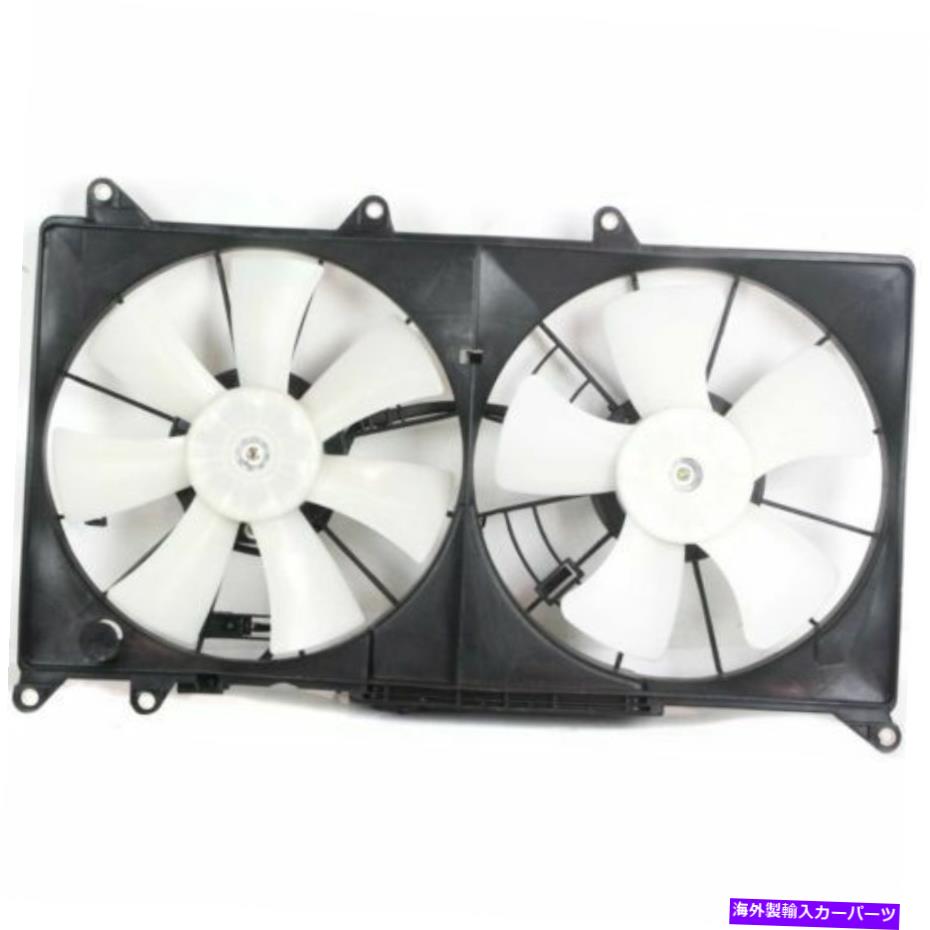 Radiator IS300 01-05の場合、冷却ファンアセンブリ For IS300 01-05, Cooling Fan Assembly【並行輸入品】