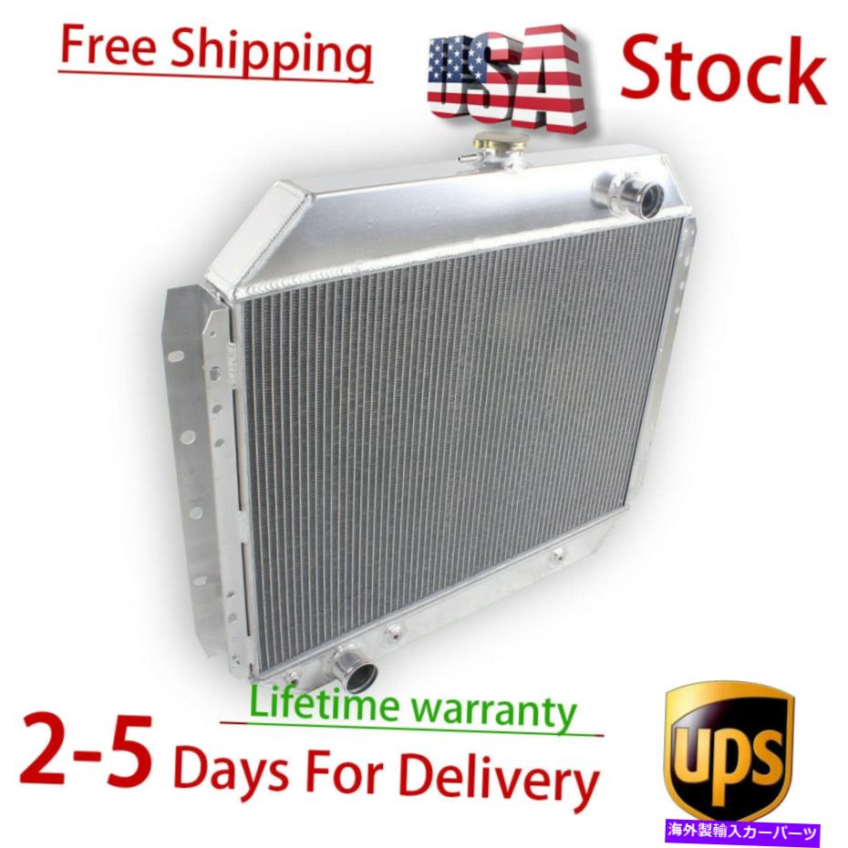 Radiator 3ROWラジエーター1966-1979 FORD FシリーズF-100 F-150 F250 F350 BRONCO V8 CC433 3Row Radiator For 1966-1979 Ford F-Series F-100 F-150 F250 F350 Bronco V8 CC433【並行輸入品】