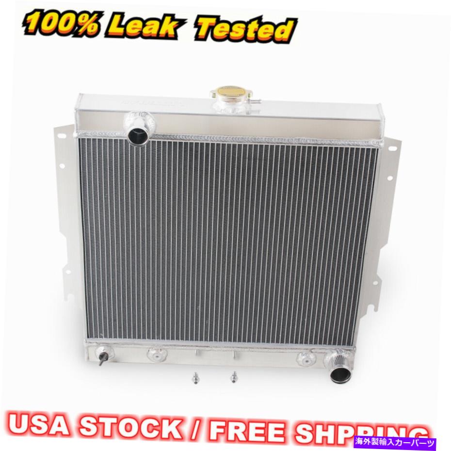 Radiator 1970-1979 Dodge/Plymouth Truck D/W 100 150 200 300の3ROWアルミニウムラジエーター 3Row Aluminum Radiator For 1970-1979 Dodge/Plymouth Truck D/W 100 150 200 300【並行輸入品】