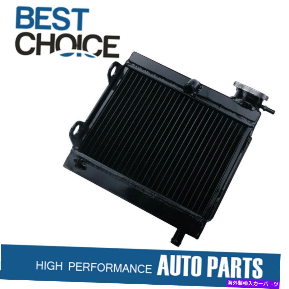 楽天市場】CA-GPI アフターマーケットアルミラジエーターホンダ vt250