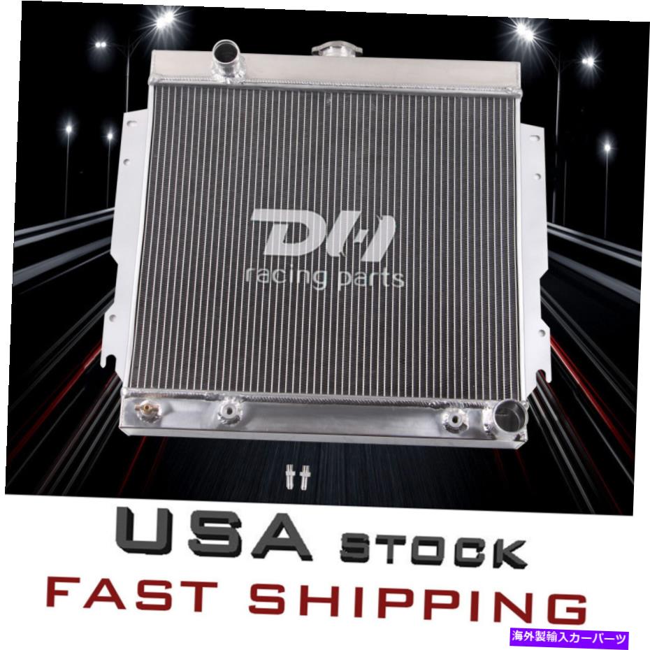 Radiator 3列アルミニウムラジエーターフィット1975-78ダッジトラックピックアップバンD100/150 B100/200 511 3 Row Aluminum Radiator Fit 1975-78 Dodge Truck Pickup Van D100/150 B100/200 511【並行輸入品】