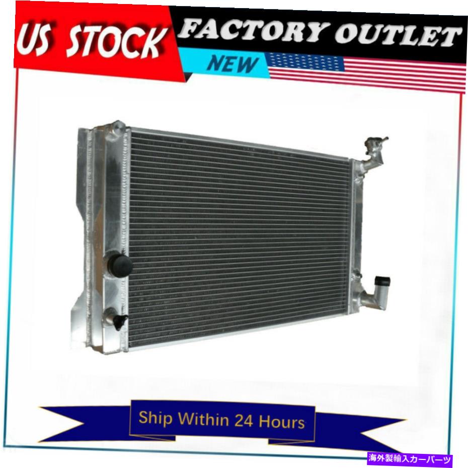 Radiator 3 2009-2017のすべてのアルミニウムラジエータートヨタカローラ＆マトリックス1.8L 2.4L 3ROWS All Aluminum Radiator For 2009-2017 Toyota Corolla & Matrix 1.8L 2.4L【並行輸入品】