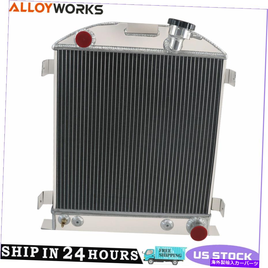 Radiator 1928-1931の4列アルミニウムラジエーター29 30フォードモデルA 33 Hi-Boy Chevy V8 Swap 4 Row Aluminum Radiator For 1928-1931 29 30 Ford Model A 33 HI-BOY Chevy V8 Swap【並行輸入品】
