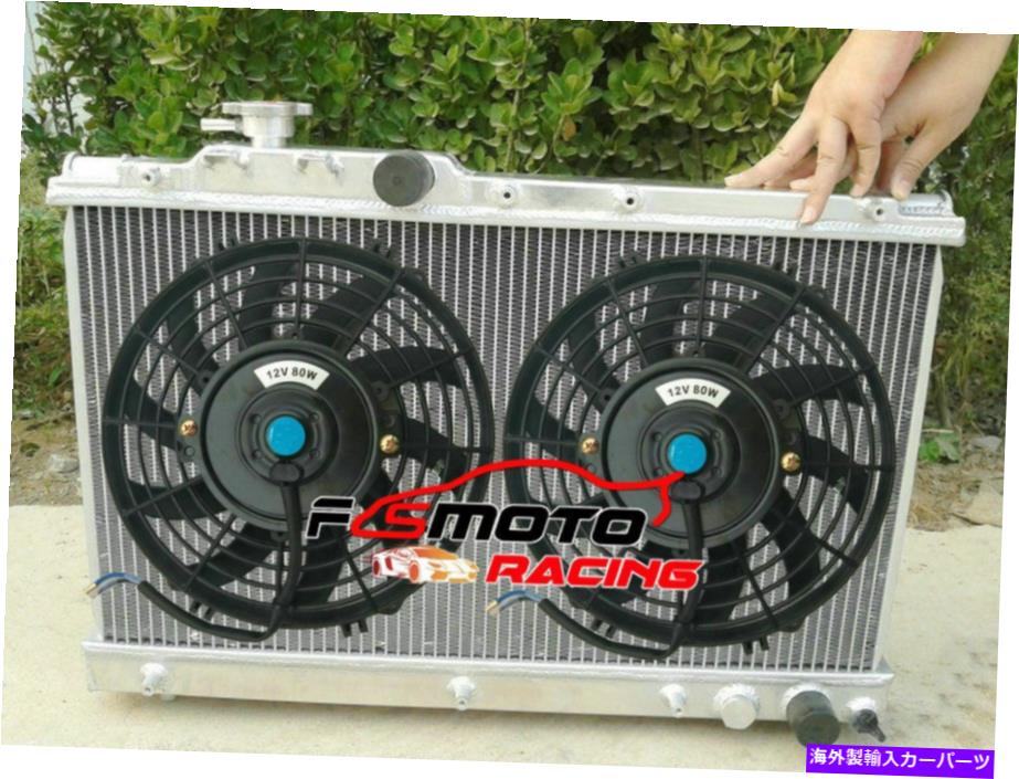 Radiator トヨタセリカGT4 ST202 ST205 3S-GTE 2.0LターボのALU RADIATOR +ファン1993-1999 Alu Radiator + Fan For Toyota Celica GT4 ST202 ST205 3S-GTE 2.0L Turbo 1993-1999【並行輸入品】