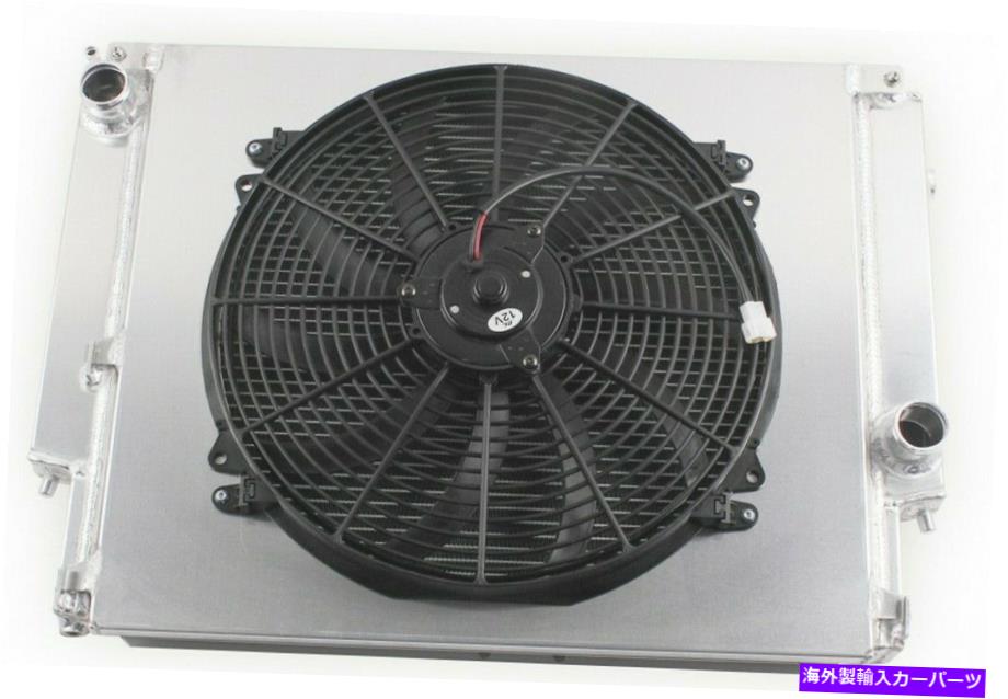 Radiator 1992年から1999年のシュラウドファンBMW E36 M3 Z3 325TD 320 323 328 94 95ラジエーター2.8L 2.5 For 1992-1999 Shroud Fan BMW E36 M3 Z3 325TD 320 323 328 94 95 Radiator 2.8L 2.5【並行輸入品】