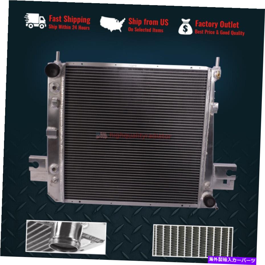 Radiator 2002年から2006年のすべてのアルミニウムラジエーターJeep Liberty 3.7L V6 at/mt All Aluminum Radiator For 2002-2006 Jeep Liberty 3.7L V6 AT/MT【並行輸入品】