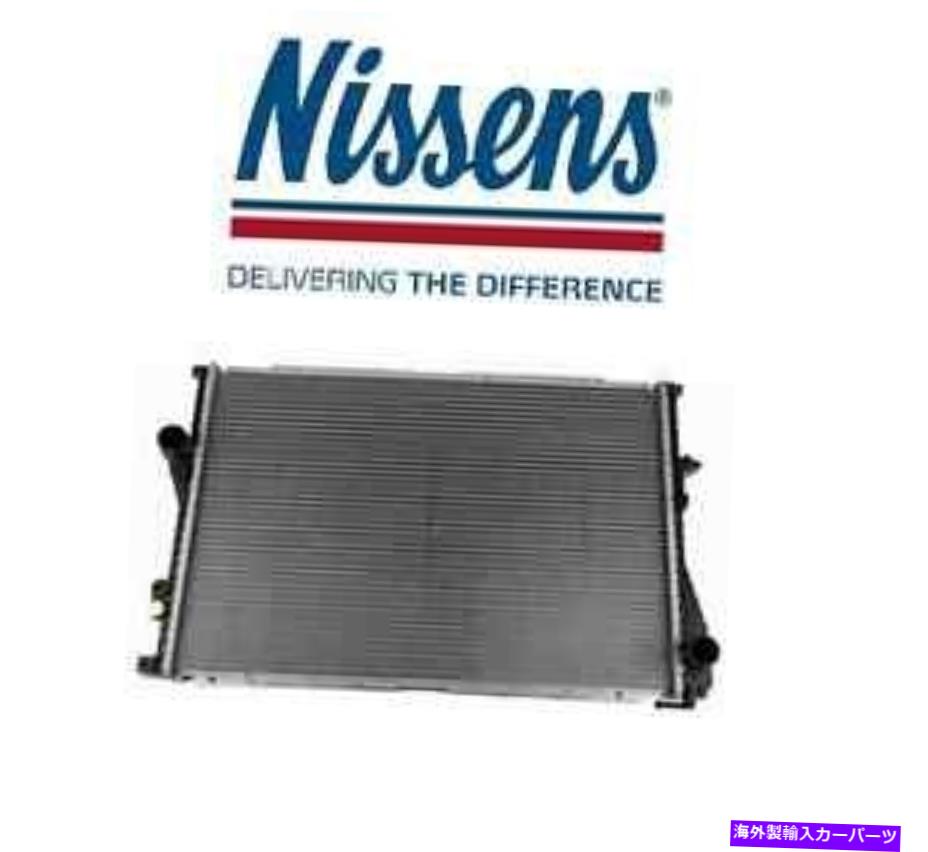 Radiator BMW E38 E39 740I 740IL 528I 540I（1995-1999）ラジエーターニッセン17111702969 Fits BMW E38 E39 740i 740iL 528i 540i (1995-1999) Radiator Nissens 17111702969【並行輸入品】 57,475円