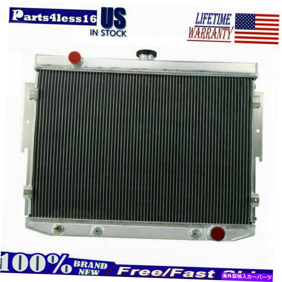 Radiator 1973-1974の3列ラジエーターダッジコロネットチャージャー /プリマス衛星7.2L-440 3 Rows Radiator For 1973-1974 DODGE CORONET CHARGER /PLYMOUTH SATELLITE 7.2L-440【並行輸入品】