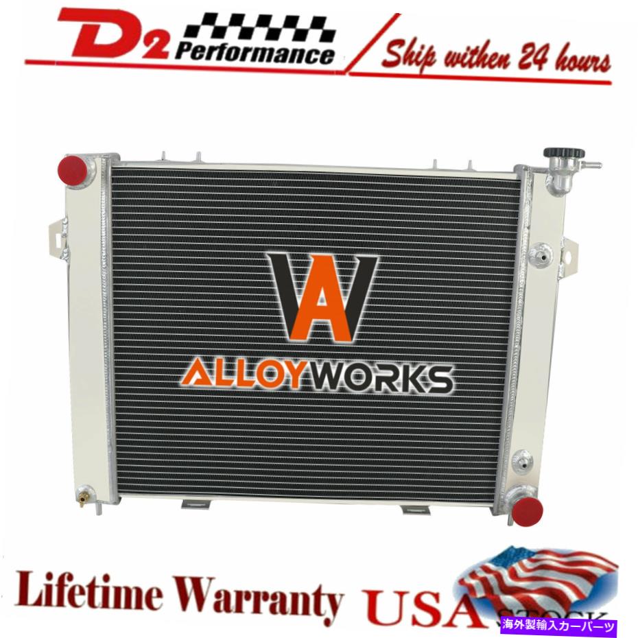 Radiator 3ROWアルミニウムラジエーターフィット1993-1997 96 1995ジープグランドチェロキー5.2L V8ガス 3Row Aluminum Radiator fits 1993-1997 96 1995 Jeep Grand Cherokee 5.2L V8 Gas【並行輸入品】